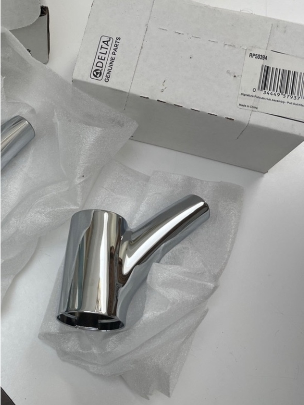 Delta Faucets Signature style Hub Assembly for Model #472-DST, Chrome